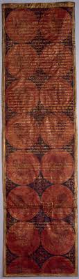 Find out in this segment on unusual facts about camels. Https Www Manuscript Cultures Uni Hamburg De Mc Manuscript Cultures No 10 Pdf