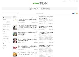 ITmedia