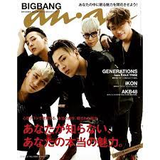 pin on bigbang the k pop group