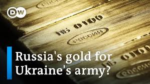 US mulls seizing $300 billion in frozen Russian assets for Ukraine | DW News