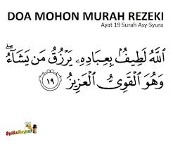 As syura ayat 19 mp3 download gratis mudah dan cepat di metrolagu, stafaband. Syila Rapal Official Bismillah Doa Murah Rezeki Surah 42 Asy Syura Juz 25 Ayat 19 Terjemahanya Ia Memberi Rezeki Kepada Sesiapa Yang Di Kehendakinya Dia Lah Yang Maha Kuat Lagi