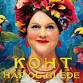 Koht - Håp og Glede event image