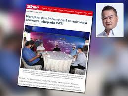 Dua individu ditahan kerana menggaji pekerja asing tanpa permit serta tidak menyediakan alat pengimbas suhu badan dan cecair pembasmi kuman di premis mereka di jalan ss. Cadangan Permit Kerja Sementara Kepada Pati Perlu Diperinci