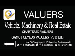 Mahindra 575 Di Tractor Chassis Number Engine Number Locations Pasindu Youtube