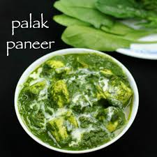 Palak Paneer Recipe Restaurant Style Palak Paneer Recipe Cottage Che Palak Paneer Paneer Recipes Recipes