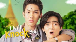 I Will Knock You Episode 3 - Watch Online | GagaOOLala - Find Your Story