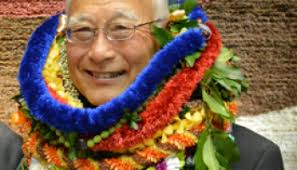 Windward Ho'olaule'a 2017