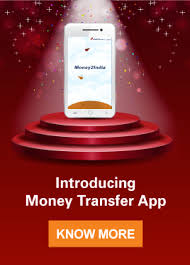 Even though the service is very limited to other international countries. Money Transfer App Same Day Money Transfer App Money2india Europe Mobile App Money2india Europe