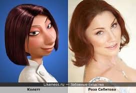 Рататуй на Likeness.ru / Новые сходства в начале