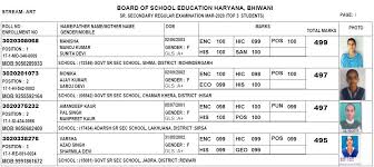 Sarkari result hbse 12th result 2020 date declared. Www Bseh Org In 2020 Result 12th Open Board Examination Name Wise At Results Shiksha Indiaresults