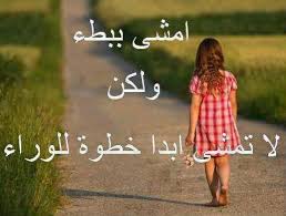 كلام حُب رومانسيّ فيس بوك. ÙƒÙ„Ø§Ù… Ø¬Ø¯ÙŠØ¯ ÙÙŠØ³ Ø¨ÙˆÙƒ Ù…Ù†Ø´ÙˆØ±Ø§Øª Ø±ÙˆØ¹Ù‡ Ù„Ù„ÙÙŠØ³ Ø¨ÙˆÙƒ Ø¯Ù„ÙˆØ¹Ù‡ ÙƒØ´Ø®Ù‡