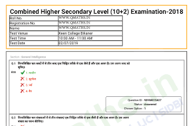 Ssc Chsl 2018 Question Papers With Answer Keys Pdf Download Bilingual Qmaths Ssc Cgl 2020 Rrb Ntpc Group D Alp Sbi Ibps Bank Po Clerk