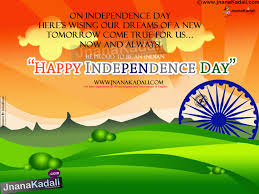 Unity In Diversity Greatness Of India Messages Quotes On Indian Independenceday Jnana Kadali Com Telugu Quotes English Quotes Hindi Quotes Tamil Quotes Dharmasandehalu India has been a land of philosophers from time immemorial.