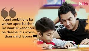 Amir khan full hd movie taare zameen par full movie : 10 Years Of Taare Zameen Par How This Movie Started The Much Needed Conversation Around Dyslexia