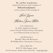 Wedding Card Ideas To Write Wedding Gallery Wedding Invitation Card Wording Christian Wedding Invitation Wording Christian Wedding Invitations