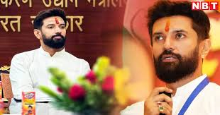 Chirag Paswan: 'काठ की हांडी बार-बार नहीं चढ़ती', बिहार विधानसभा चुनाव को लेकर चिराग पासवान ने शुरू किया 'बारगेनिंग प्लान' - bihar politics wooden pot does not boil ...