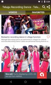 Telugu recording dance new 2021 new village drama dj sounds telugu recording dance. Telugu Recording Dance Telugu Hot Videos Pour Android Telechargez L Apk