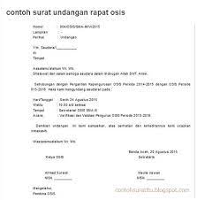 view 45+ contoh surat dinas undangan rapat osis smp junio 05, 2021 download images library photos and pictures. Download Contoh Surat Undangan Rapat Yang Benar