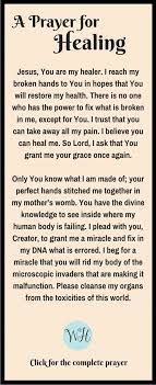 God promises us in his word that he hears every word that we pray to him. Pin On Wisdom