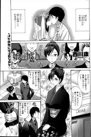 嫁にかくれて義母と関係をもっている新婚の夫 巨乳義母も娘の旦那のちんこの味を覚えてしまって欲望を止められない エロ漫画 同人誌の萌え萌えアニメログ