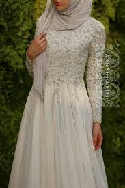 Pin By Arwa Adry On Drees Hijab Wedding Dresses Muslimah Wedding Dress Hijab Dress Party