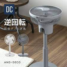 扇風機 逆回転 サーキュレーター機能付き扇風機 dcモーター 送料無料 小型扇風機 サーキュレーター エアーサーキュレーター リモコン付き 自動首振り 自動offタイマー 静音 省エネ おしゃれ dedo アンドデコ room my fa home appliances flooring floor fan