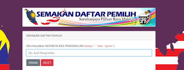 Musim mengundi tiba lagi, inilah peluang anda menunaikan hak dan kewajiban sebagai pengundi berdaftar boleh menyemak daftar pemilih spr untuk mengesahkan lokasi tempat mengundi serta maklumat lain daftar undi secara dalam talian. Semak Tempat Mengundi Nama Sekolah Untuk Pru14 Azhan Co