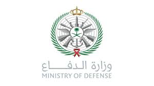 سلم رواتب الصحيين الخدمة المدنية والتشغيل الذاتي. ØµØ­ÙŠÙØ© Ø¹Ø§Ø¬Ù„ ÙˆØ²Ø§Ø±Ø© Ø§Ù„Ø¯ÙØ§Ø¹ ØªÙØªØ­ Ø¨Ø§Ø¨ Ø§Ù„ØªØ¬Ù†ÙŠØ¯ Ø§Ù„Ù…ÙˆØ­Ø¯ Ù„Ù„Ø±Ø¬Ø§Ù„ ÙˆØ§Ù„Ù†Ø³Ø§Ø¡ ÙˆØ¸Ø§Ø¦Ù