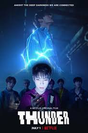 Pin By Maria Alejandra On Verivery In 2020 Movie Covers Kpop Posters Kpop Aesthetic
