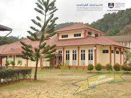 Permohonan yang tidak lengkap tidak akan. Unit Hal Ehwal Islam Uitm Cawangan Terengganu Kampus Kuala Terengganu Home Facebook
