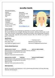 One of my main responsibilities is controlling the moving of the aircraft not only on the ground but in the air as well.while taxing i make sure there's a safe distance between the aircraft job involves conducting radio communication and monitoring the. Yacht Crew Cv Information Template Download My Crew Kit