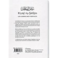 Dernière mise à jour : Les Jardins Des Vertueux Ryad As Salihin Imam An Nawawi Orientica