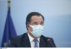 Για να γίνει μετακίνηση στέλνετε sms με το 13033 με την επιλογή 2 ή με χειρόγραφη. 1uu3idbfmxtkqm