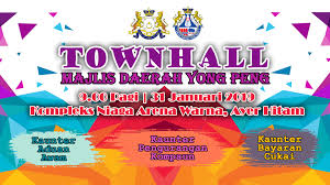 Adakah laman web majlis perbandaran selayang lebih mesra pengguna? Majlisdaerahyongpeng On Twitter Jom Meramaikan Program Townhall Bersama Yang Dipertua Majlis Daerah Yong Peng Yang Akan Diadakan Di Kompleks Niaga Arena Warna Ayer Hitam Pada Ketetapan Berikut Tarikh 31 Januari 2019