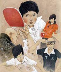 ping pong drawn by taiyo matsumoto c taiyo matsumoto shogakukan illustration japonaise dessin animation