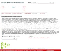 African arabic celtic danish dutch english french frisian german greek hawaiian hebrew hindustani hungarian irish italian jewish latin norwegian polish scandinavian scottish slavic spanish swedish turkish welsh. The Meaning Of The Name Koet