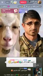 معنى بقلعة بيناموس