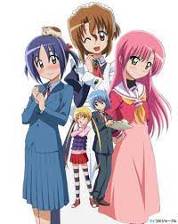 Wonder wind oikaze wo oikakete hateshinaku kako kara mirai made kimi wo mamoru! Hayate No Gotoku 2nd Season Anime Anidb