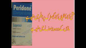 Pin On Medicine Disease