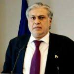 Death anniversary of Shafi Muhammad Shah observed