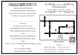 Variasi pilihan dengan konsep warna & reka bentuk mengikut citarasa anda. Kad Kahwin Teh Aminah Flip Pdf Anyflip