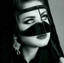 صور بنات مبرقعة برقع Mego Niqab Traditional