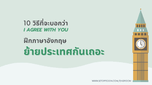 สมชัย ชี้ กระแสชวนย้ายประเทศ คนรุ่นใหม่ไม่ได้เพ้อฝัน แนะผู้ปกครองประเทศไม่ควรมองผ่าน พบคน. Ubfva Lm31gjgm