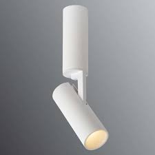 Greg Led Strahler In Weiss Led