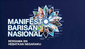 For government ministry and dept. Sumisha Naidu On Twitter Businesses Cashing In On Ge14 Fever Grab Has Its Own Voter S Kit