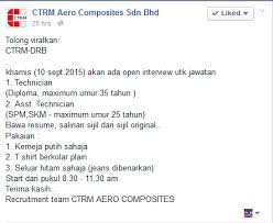 High end composite manufacturing for aerospace applications. Syawal ã‚· On Twitter Vacancy Technician Assist At Ctrm Aero Composites Https T Co Kgvtlepqh0 Http T Co Wmqbb87shp