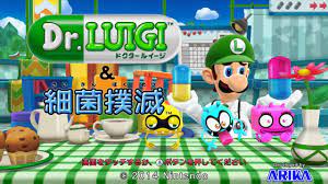 Dr.LUIGI & 細菌撲滅 紹介映像 - YouTube