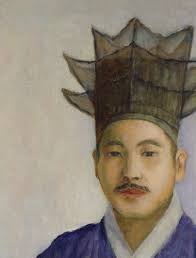 Contemporary Art in Early Colonial Korea: The Self Portraits of Ko Hui‐dong 