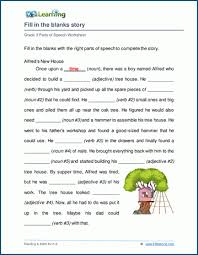 Is the red word being used as a noun or a verb? Grammar Story Worksheet K5 Learning