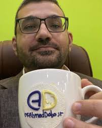 دكتور احمد سعيد دبور‎ added a new...